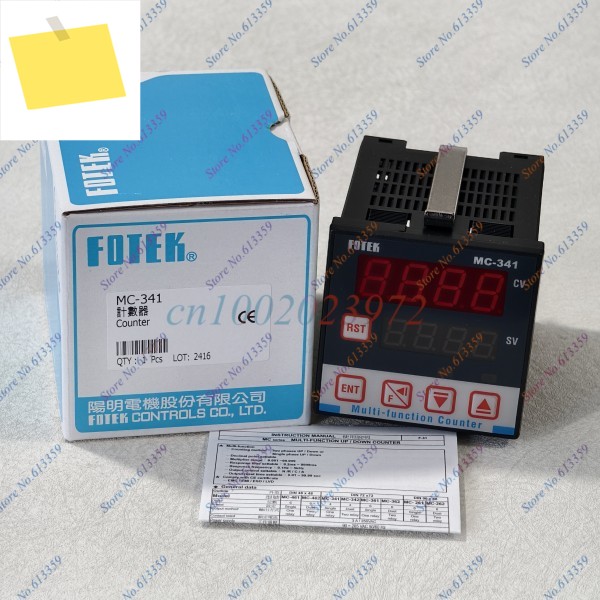 MC-341 FOTEK 신품 다기능 카운터 제품 이미지