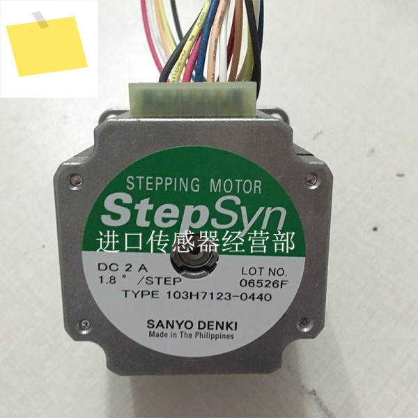 1PCS 신품 원본 SANYO 103H7123-0440 제품 이미지