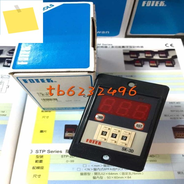 SK-3D 90-250VAC FOTEK 신품 카운터 3자리 제품 이미지