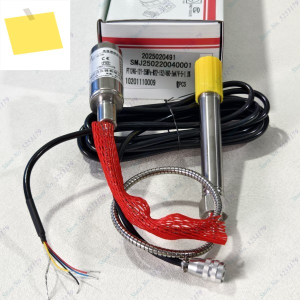 1세트 ZHYQ PT124G-121 플라스틱 압출기용 용융 고온 압력 센서 5핀 2mVV 표시기 포함 N70 220VAC 제품 이미지