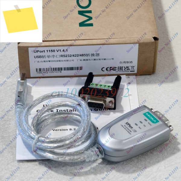 1PC MOXA UPort1150 USB-1포트 직렬 변환기 RS232422485 새 제품 제품 이미지