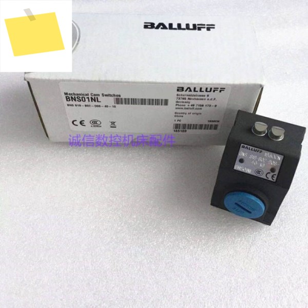 BNS01NL 819-B02-D08-40-10 BALLUFF 리미트 모듈 새 제품 제품 이미지