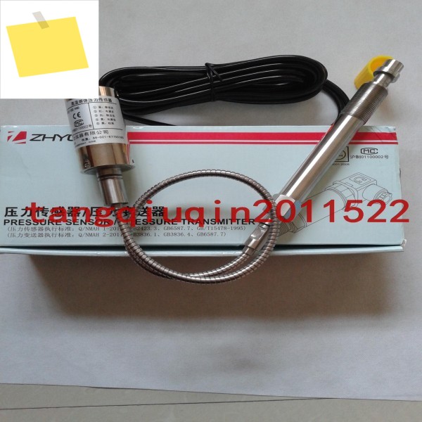 ZHYQ 용융 압력 고온 변환기 PT124G-121-50MPA-M22-152460-2MVV 0-50Mpa 출력 2 mVV케이블 포함 제품 이미지