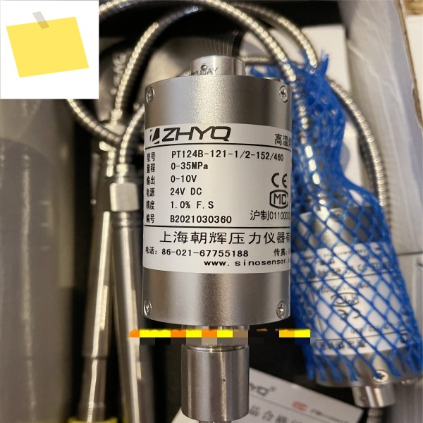 ZHYQ PT124B-121-35MPA-12-20UNF 플렉시블 스템 멜트 압력 트랜스미터 센서 출력 4-20mA 또는 0-10V 케이블 포함 제품 이미지