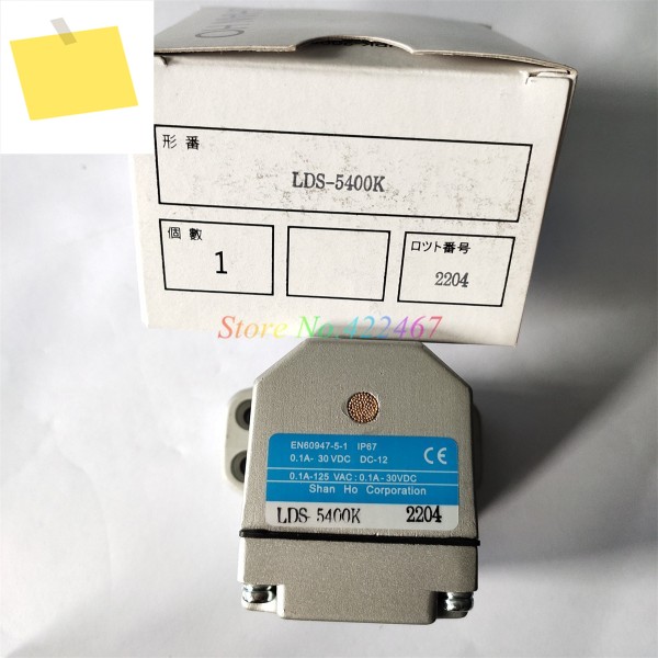 1PC SHANHO 리미트 모듈 LDS-5400K 새 제품 이미지