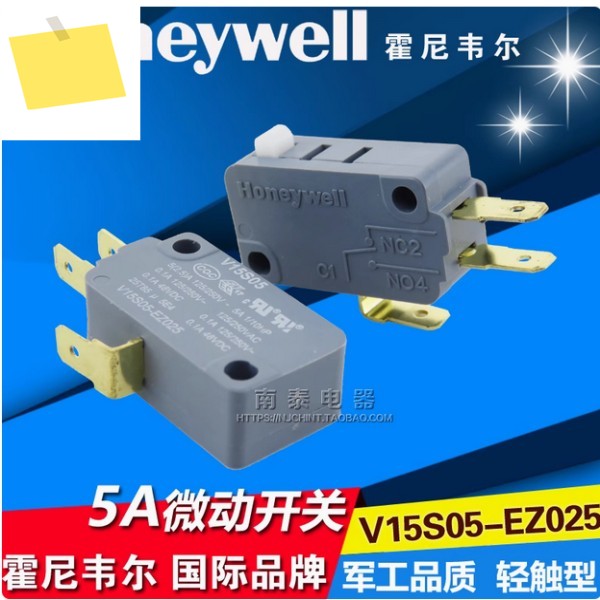 5PCS HONEYWELL 마이크로 스위치 V15S05-EZ025 3핀 터치 제품 이미지