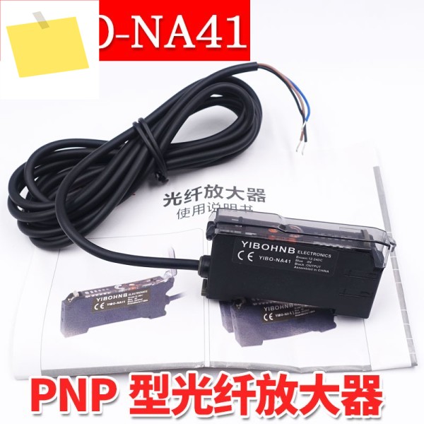 E3X-NA41 PNP 신품 고속 광섬유 증폭기 센서 광전 제품 이미지