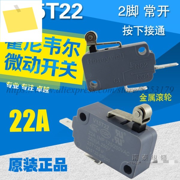 5개 HONEYWELL 금속 롤러 마이크로 스위치 V15T22 2핀 1NO 22A 제품 이미지