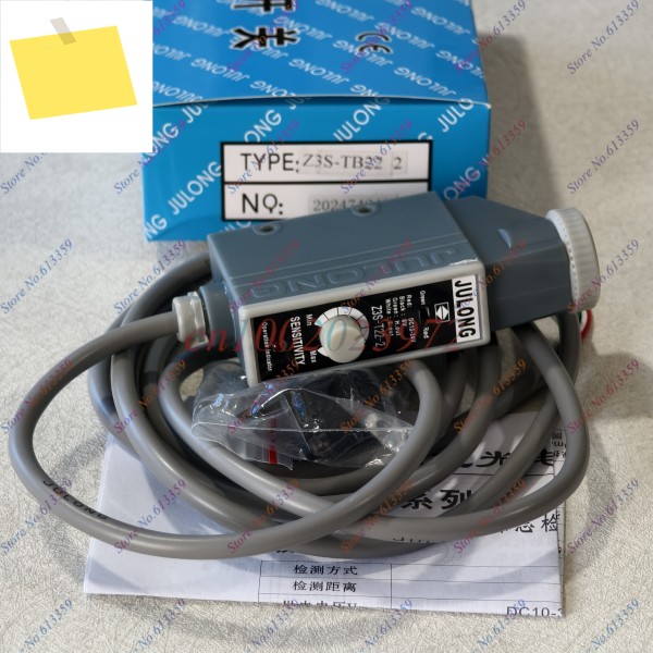 Z3S-TB22-2 스트립 듀얼 광원 JULONG 컬러 코드 센서 가방 만들기 기계 편차 보정 제품 이미지