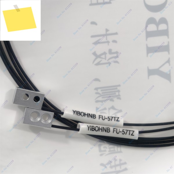 FU-57TZ 평면 브라켓 반대 광섬유 센서 제품 이미지