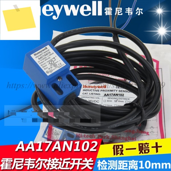 1PCS HONEYWELL 신품 근접 스위치 센서 AA17AN102 제품 이미지
