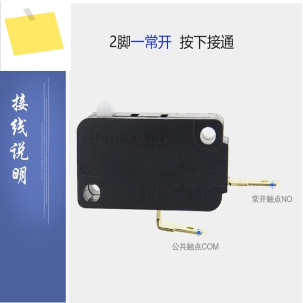10PCS HONEYWELL 신품 마이크로 스위치 V15S05-EP015-K801 2 핀 1NO 제품 이미지