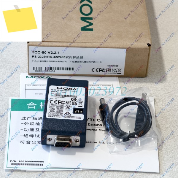 1PC MOXA TCC-80 신품 RS-232-RS-422485 패시브 컨버터 제품 이미지