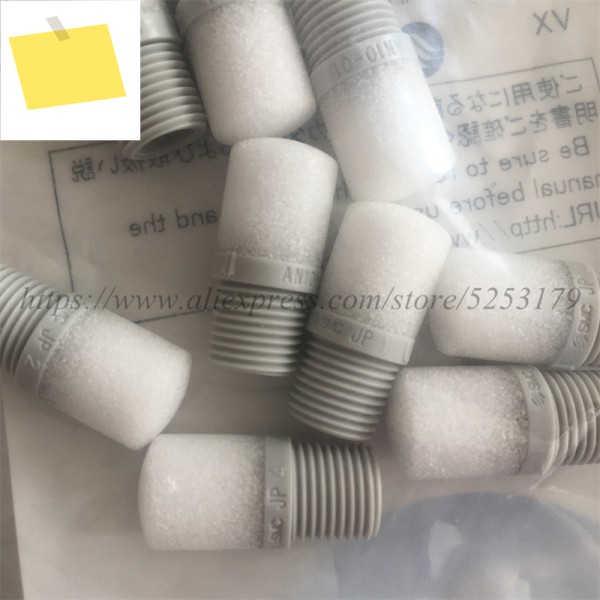 10PCS 신품 SMC 머플러 AN05-M5 제품 이미지
