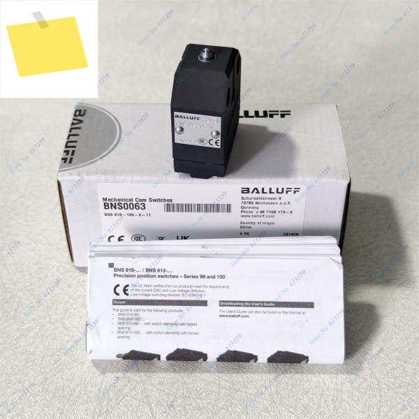 BNS 819-100-K-11 BALLUFF 신품 리미트 모듈 제품 이미지