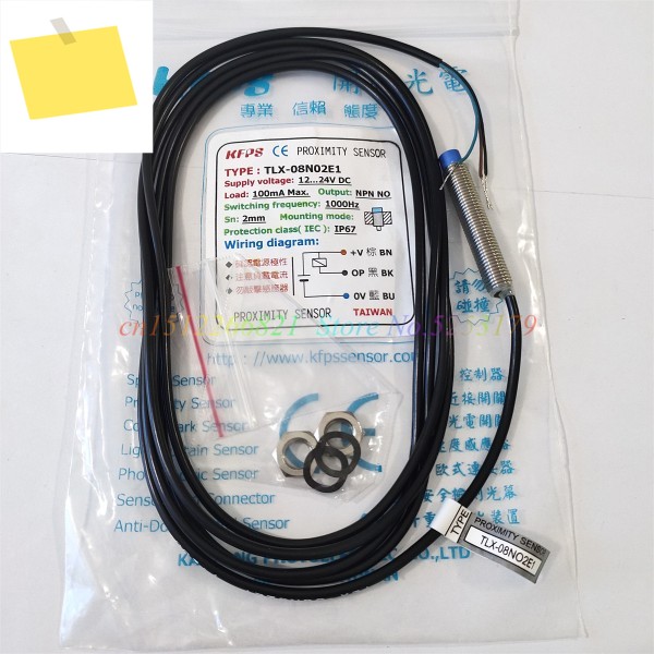 TLX-08N02E1 KFPS New Original Proximity Switch Sensor 제품 이미지