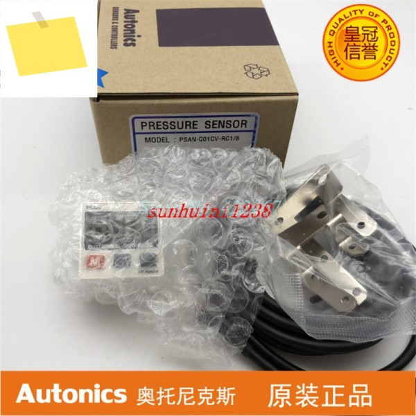 1PC 신품 AUTONICS 디지털 압력 센서 PSAN-C01CV-RC18 제품 이미지