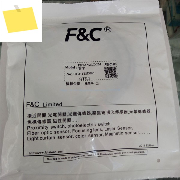 신품 F&C 광섬유 센서 FFT-15MLD 제품 이미지