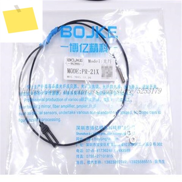 1PCS YIBOHNB PR-21X 반사 광섬유 센서 교체 제품 이미지