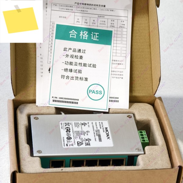 1PC MOXA EDS-205A 신품 5포트 비관리형 이더넷 스위치 제품 이미지