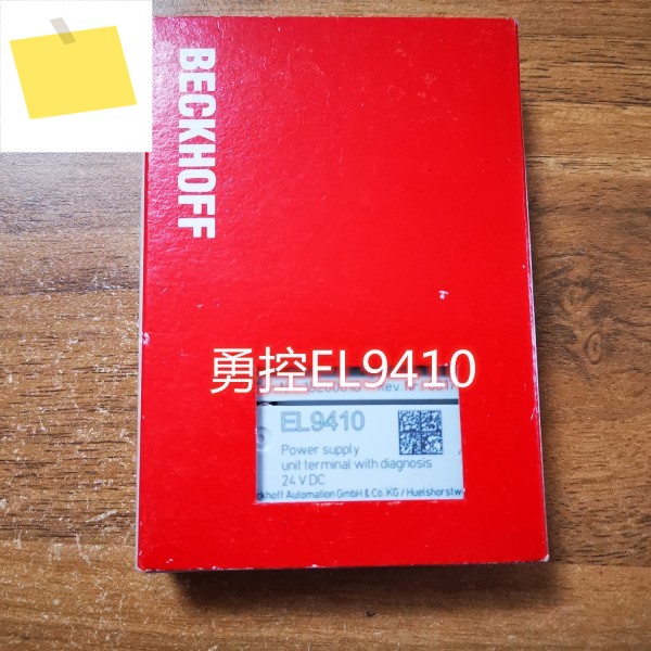 1PCS 신품 BECKHOFF 모듈 EL9410 제품 이미지
