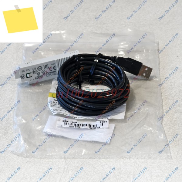 신품 CROUZET 88970109 PLC 데이터 프로그래밍 케이블 USB 인터페이스 제품 이미지
