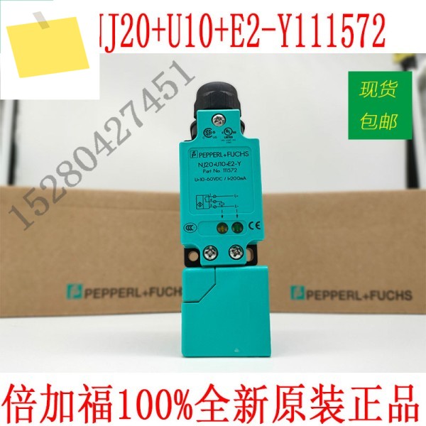 1PCS PEPPERL+FUCHS 신품 NJ20+U10+E2-Y111572 제품 이미지