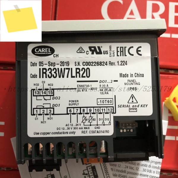 CAREL 신품 온도 모듈 IR33W7LR20 제품 이미지