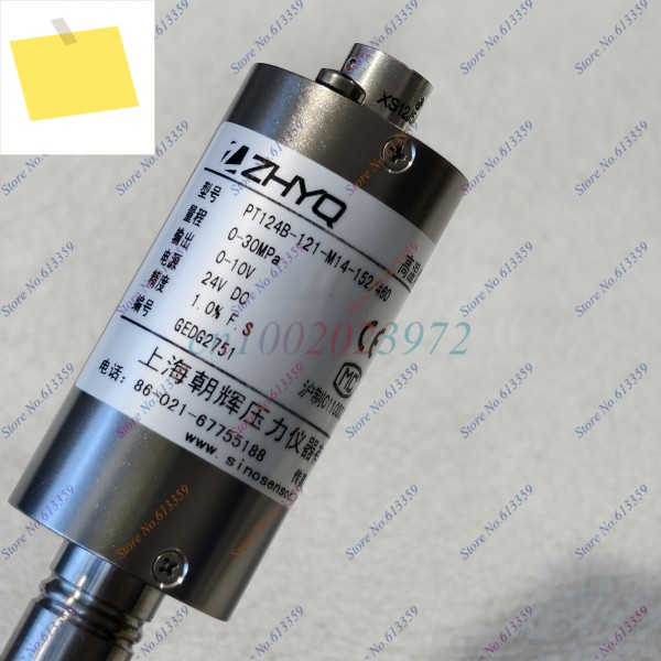 ZHYQ PT124B-121-30MPA-M14-15246 유연한 스템 용융 압력 트랜스미터 센서 출력 0-10V케이블 포함 제품 이미지