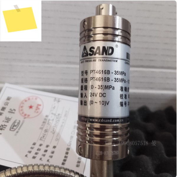 SAND PT4616B-35MPa-12-150470 출력 0-10V 용융 압력 트랜스미터 케이블을 포함한 센서 제품 이미지