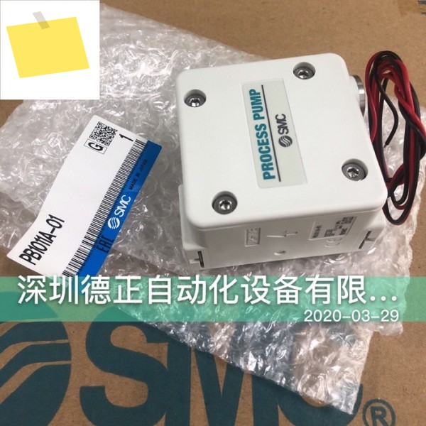 PB1011A-01 신품 SMC 공압 다이어프램 진공 펌프 제품 이미지