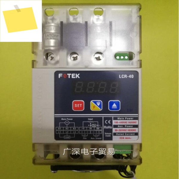 LCR-40 FOTEK 디지털 전력 조절기 신품 원본 제품 이미지