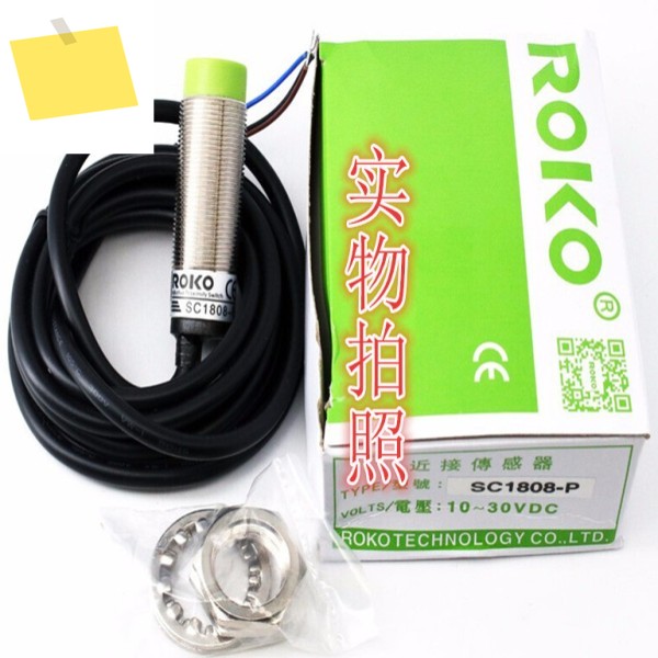 1PC SC1805 SC1808-KP2NN2PP2 ROKO 신품 근접 센서 제품 이미지
