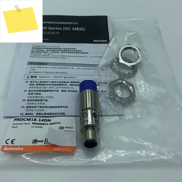 1PC PRDCM18-14DN-14DP-14DN2-7DN-7DP2 AUTONICS 신품 근접 스위치 유도 센서 제품 이미지