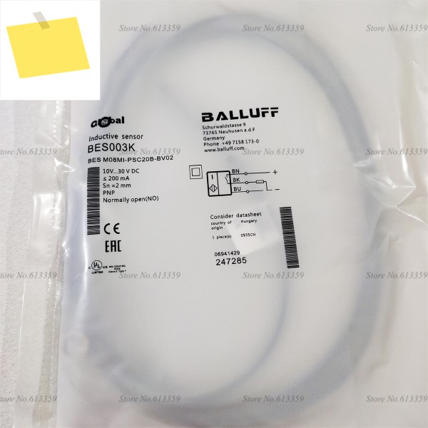 BES M08MI-PSC20B-BV02 BV03 Balluff 신품 고품질 근접 스위치 센서 제품 이미지