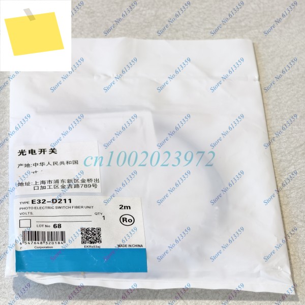 E32-D211 광섬유 센서, 신품 하이 퀄리티, 1PC 제품 이미지