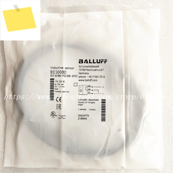BES M18MI-PSC50B-BP03 Balluff 근접 스위치 센서 신품 고품질 제품 이미지