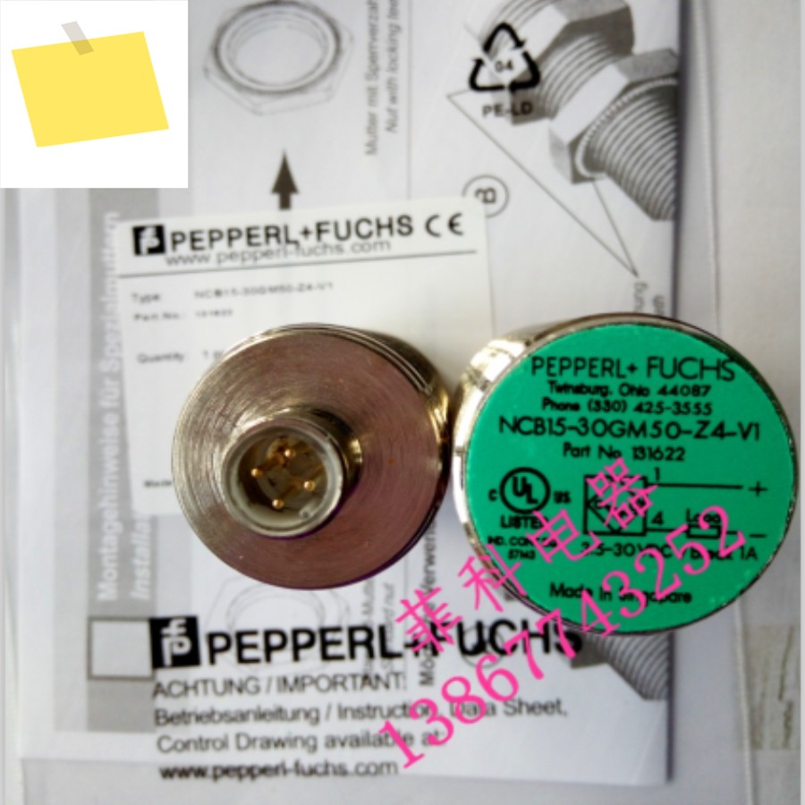 1PC NCB15-30GM50-Z5-V1 또는 P&F 유도형 근접 스위치 센서 신품 고품질 제품 이미지
