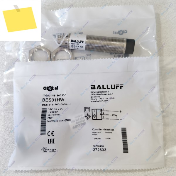 BES 516-360-G-S4-H M18 근접 스위치 센서 Balluff, 새제품 고품질 제품 이미지