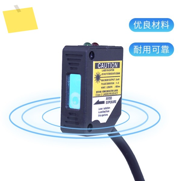 1PC SYME3Z-L30N1 레이저 센서 확산 반사 광전 스위치 NPN NO 200mm 조정 가능한 12-24VDC 가시 광선 제품 이미지