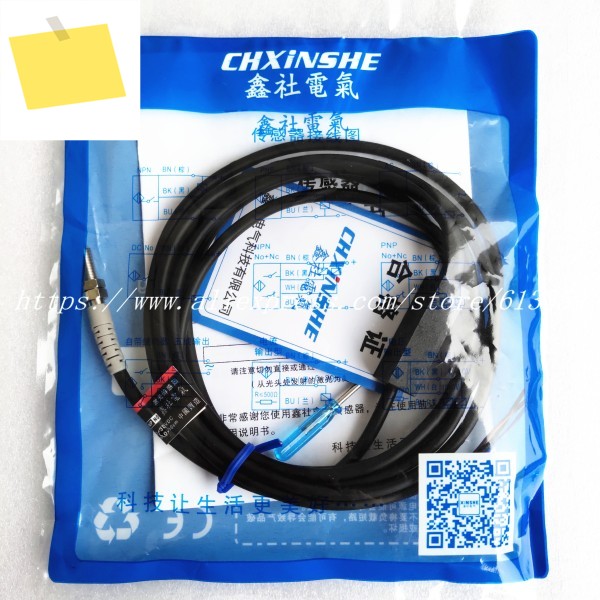 M5 M6 레이저 센서 확산 반사 광전 스위치 Sn-100mm 조정 가능 10-30VDC 200mA 100HZ 제품 이미지