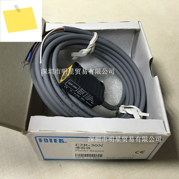 1PC E2R-30N FOTEK 신품 광전 스위치 센서 제품 이미지