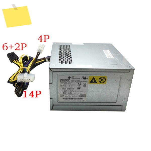레노버 씽크센터 PCC001 M8400t TS230 H530 전원 공급 장치 HK380-16FP 310W PSU용 제품 이미지