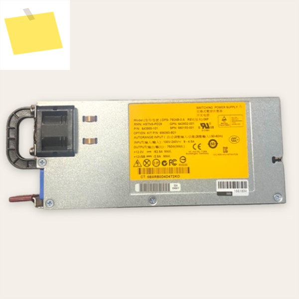 HP DPS-750AB-3 A 750W 전원 공급 장치용 내구성 제품 이미지