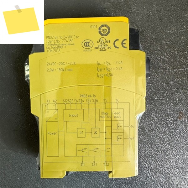 Pilz PNOZ e4.1p 774180 24V 안전 릴레이 모듈박스 포함 제품 이미지