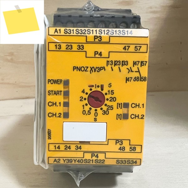 Pilz PNOZ XV3P 777510 24V 안전 릴레이 모듈의 신품 기능박스 포함 제품 이미지