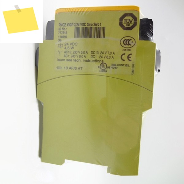 Pilz 777512 PNOZ XV3P 324VDC 안전 릴레이 모듈의 신품 기능박스 포함 제품 이미지