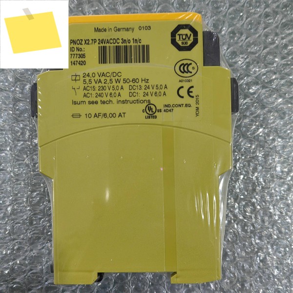 Pilz PNOZ X2.7P 24VACDC 3no 1nc 777305 안전 릴레이 모듈박스 포함 제품 이미지