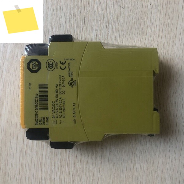 Pilz PNOZ X2P 787303 24V 내구성 안전 릴레이 모듈의 신품 기능박스 포함 제품 이미지
