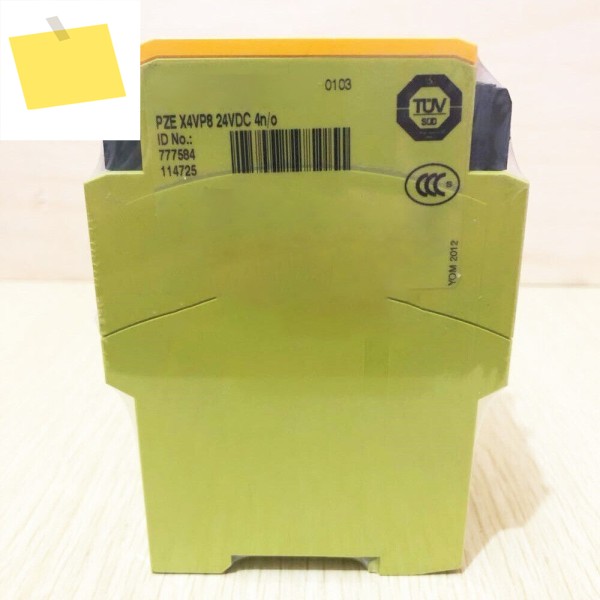 Pilz PZE X4VP8 777584 24V 안전 릴레이 모듈의 신품 기능 제품 이미지